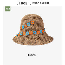 c0e7c65a49d51a718d5a305b5c952d25