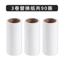 90ff43ecacd951cdbfb82783a0ac7b2b