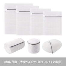aa56342374c92ed3c4f9ca15dcafd0c6
