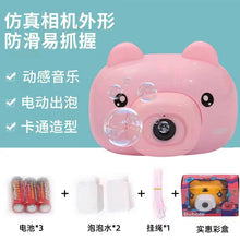 a6c7c7c0cfde85bf35d5e064e1113f5d