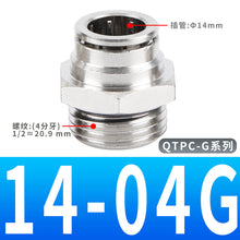 c024cf654dea3c4f6e09e2183c98f702
