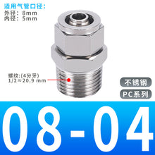 801ea232ce04c8fd070340fd581be8a7