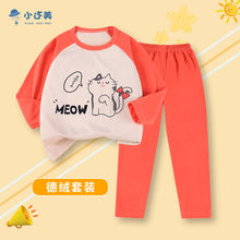 fd9732b8f43bf92a8584d61128e3837e