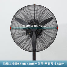 4f83c7c9d4bc47634d53a83c242a51a4