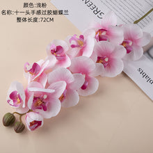 7560f92c30e2de8e3f253731fcfb4e82