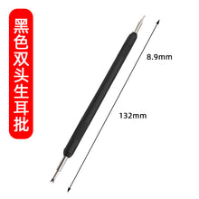 430ff5812065a49be3a717019043d96a