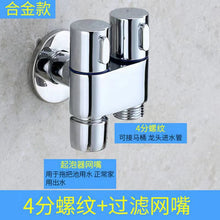 063066cf7c86564a35b3771e35428b13