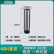 e478c0feec84ec56301f9fe7138322b0