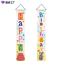 3dd1205ea827607307653f885492d7ec