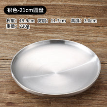 54c4ec82ee65fb43a95545f6abe2571f