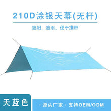 2914d506e5aaf24077fdce5302d83918