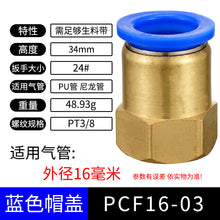 2b452fdcfe564228f40116b099e392e3