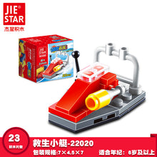 1474dd3cf5dfbe79f6d2e28edc28da88