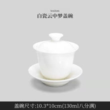 035b2bd37164cae43d56d6dbed54c067