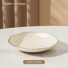 ba739f0c757b7f4f1664cd4189f6aadb