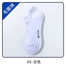 edb6b9707302f4cd650c3633cb301ee2