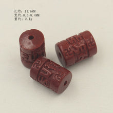 14305082176a4f9369559beb14c5d394