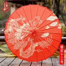 9414a34be44d793bfbdb02e172b4e285