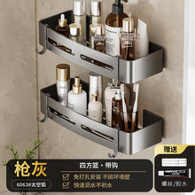 594c2a8d94705893f8cc2b4b03653051