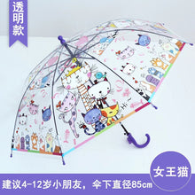 ec3c88a0a4069d511a161851c99ec858