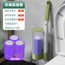 c21286f6a69a0426ccda987d532cfbab