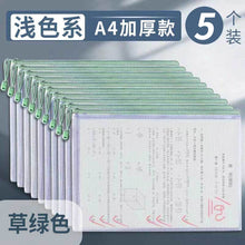 88fd38576bc6ef9737a4280fc52cf1f3