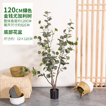 61808d9c8c65b5145bb72036224dc148
