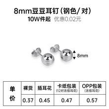 d8a2bb863d4628fd4fc7907a0e89eb32