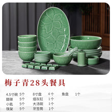 fc412ca9d09f92e78fd9721294a9aed3