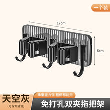 5917114dd55239efae63e807e00e1094