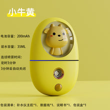 dc1659fd05750cfe75a6079c7d163d39
