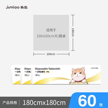 1b3f69c179e2c45cecd9ce754d87ae51