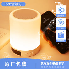0c6e657840892f75cf87cb2c4b2e388b