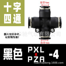 0cf94a80f5005508ecf54e2d33dca589