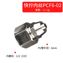 88924718614efc2a3a5893b4b92d4701
