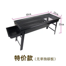 ce7b9ca161710fa8092d2da994872b8c