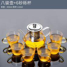 9b78dc5f62c7574f4a25f6db5fd8723e