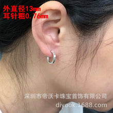 7bbb175d8f3224db70104e63ee27670d