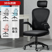 ef593a603ace6efea6795298a5271d90