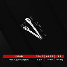 1e757ddf25a8cb112ef899e1fd0d2b4e