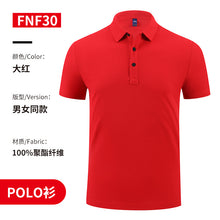 db7955549a18521217cf00d9b8229f5d