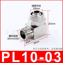 c36d9c684b6bc9aa589f513998c96db3