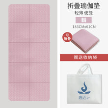 fedc72830c970fc3df78ab01b2b1fa9e