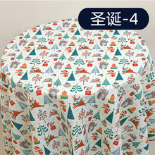 5f2775b0091e4cdaa9dd56ab37f42ebe