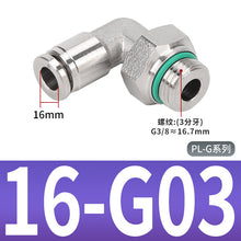 ed6ac405760512dc801da40b9a1f533a