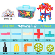 333e5770c2632f6d7a3f530f8a9d3585