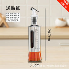 0673c80bd4afa09316fc62708cce1ba7