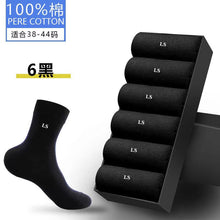 855726a3200eca47d80356eccb1a4032