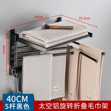 ea72559e13b7ed4191b8cbd868cc3045