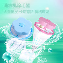 715c002044b49735eea4d40f00ab812b